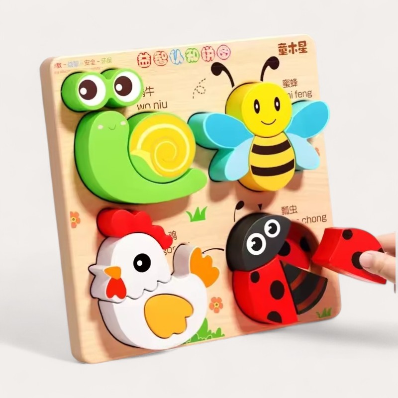 Montessori houten puzzels Montessori & Speelgoed