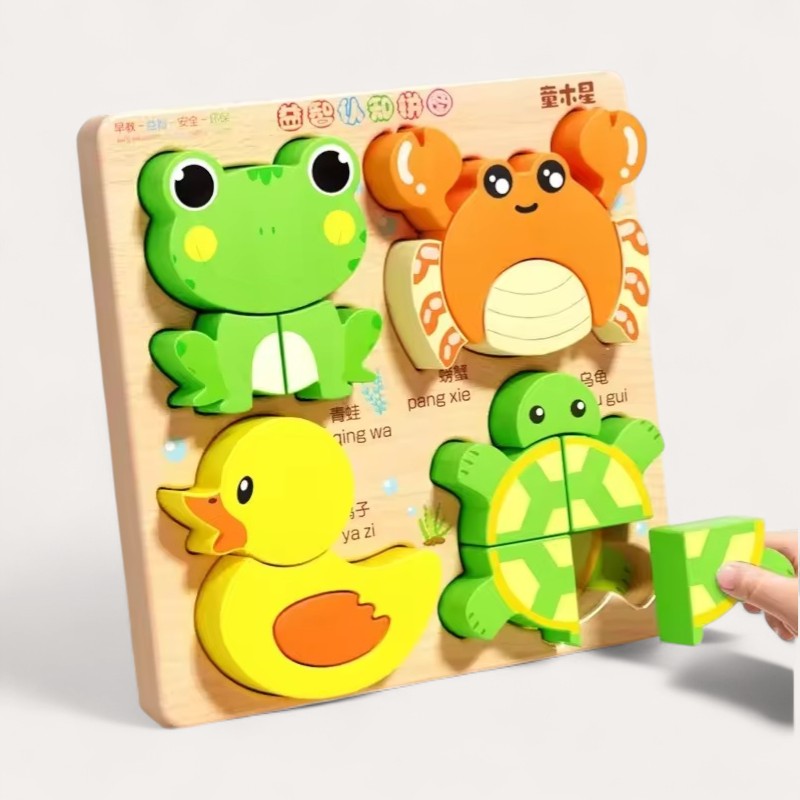Montessori houten puzzels Montessori & Speelgoed