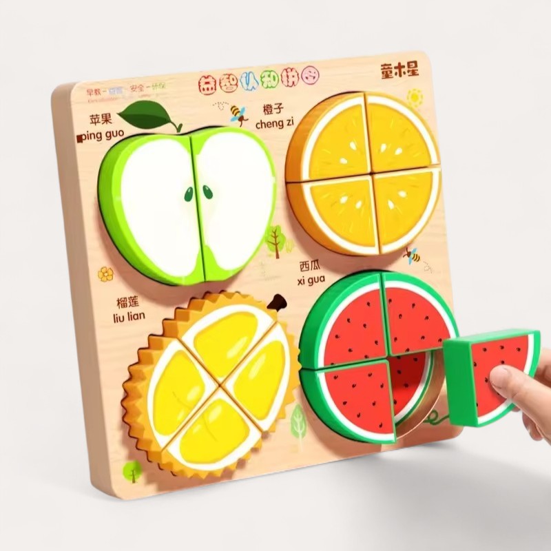 Montessori houten puzzels Montessori & Speelgoed