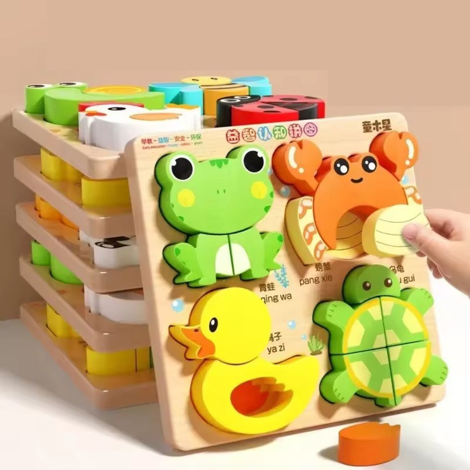 Montessori houten puzzels Montessori & Speelgoed